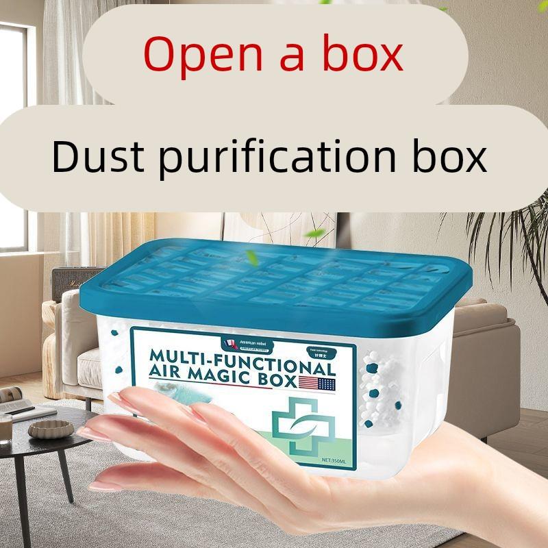 美国吸尘】除尘魔盒强吸力清除灰尘神器强净化空气尘灰魔术扫把