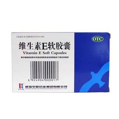 【KASHINE】维生素E软胶囊100mg*30粒/盒