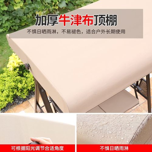 户外秋千庭院吊椅室外铁艺家用阳台藤椅休闲双人摇篮吊床吊篮摇椅