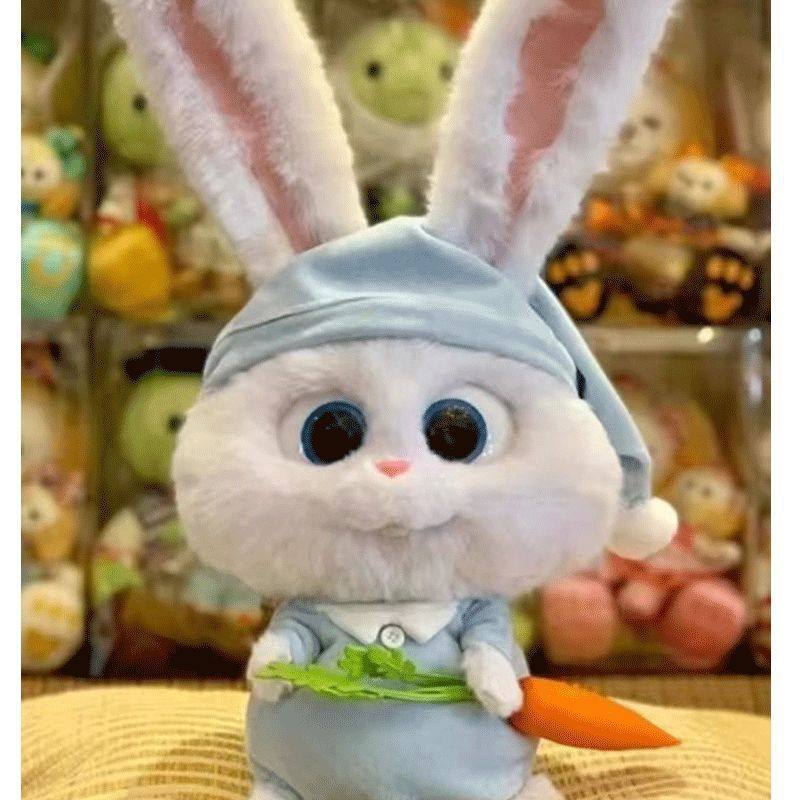 兔老大公仔毛绒玩具小白兔玩偶爱宠大机密娃娃儿童节日礼物送女生