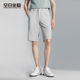 2025夏季 男士 休闲短裤 空白坐标弹力舒适简约中裤 宽松直筒五分裤