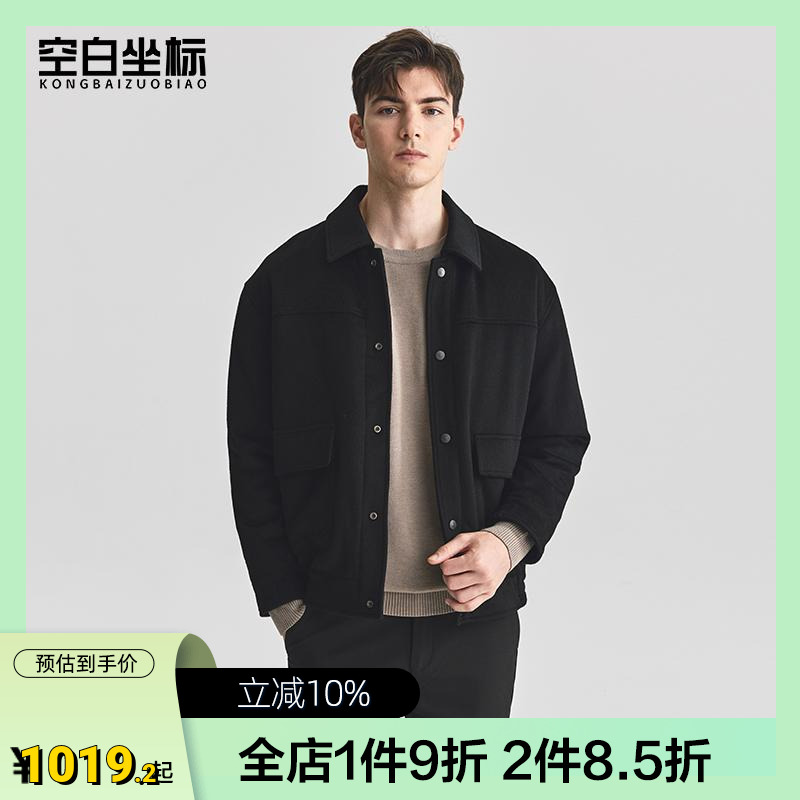 空白坐标【鹅绒】两面穿羽绒服内胆男士毛呢大衣短款尼子夹克外套