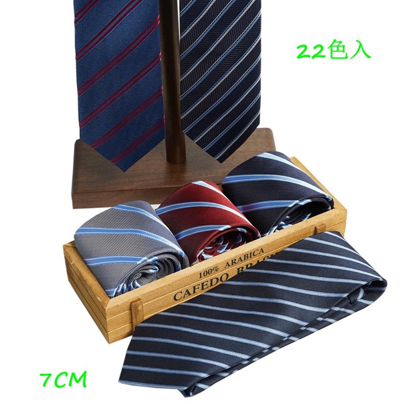 网红男商务条纹正装商务领带 men's formal necktie stripes