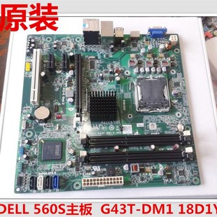 主板 DELL 速发全新 560S Inspiron 560 G43T 戴尔 DM1 18D1Y