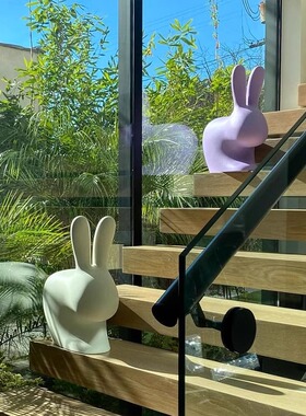 意大利Qeeboo Rabbit Chair进口创意可爱儿童兔子凳子成人款椅子