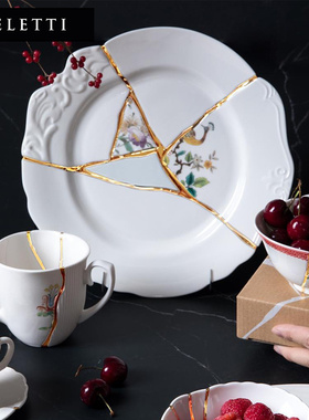 seletti金缮餐具盘子陶瓷汤碗餐盘套装菜盘家用鱼盘牛排西餐套盘