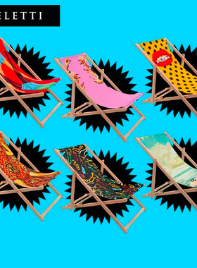 Seletti Toiletpaper户外折叠椅子便携式露营野餐沙滩椅