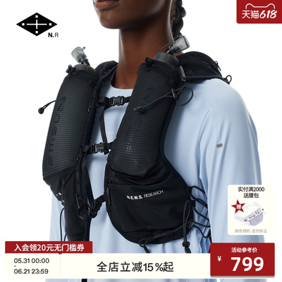新闻研究户外越野跑双肩背包