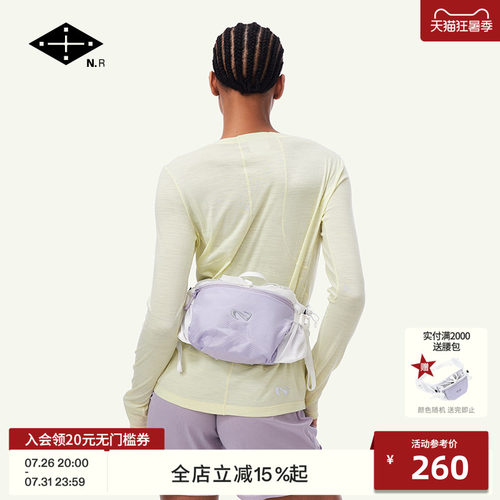 NEWS RESEARCH杻石户外运动越野跑防水strider pack快行者腰包