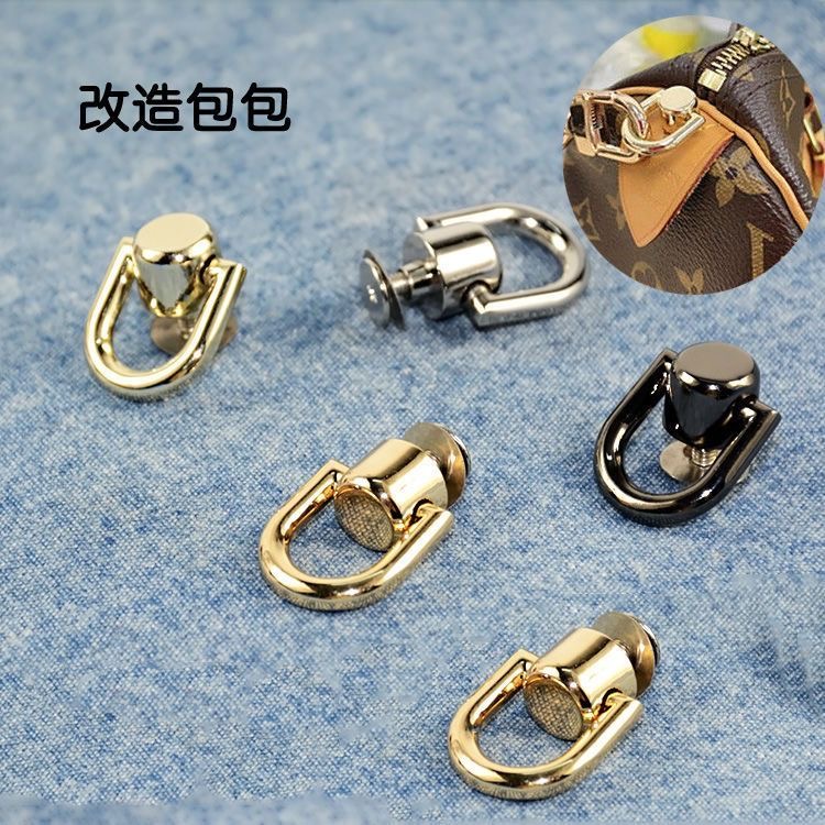 包包斜跨改造五金配件和尚头带圈带环吊扣D扣口红包化妆包斜挎diy
