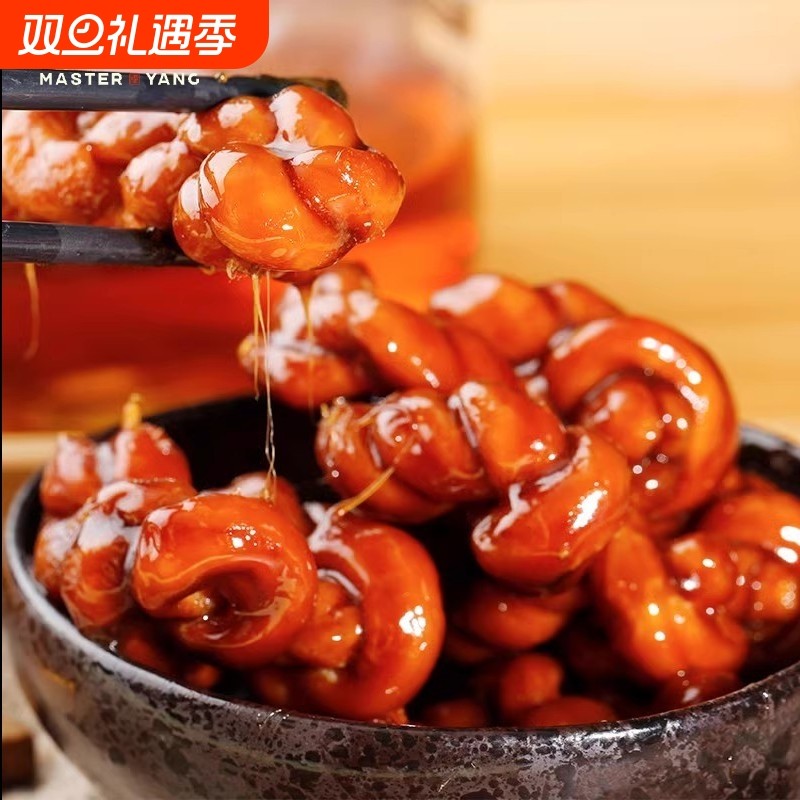 杨先生麻花红糖罐装杭州特产义乌网红办公室馋嘴小零食好吃糕点