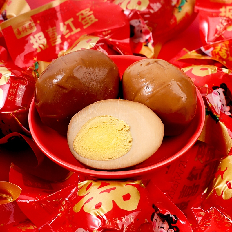 金囍报喜红蛋宝宝出生满月结婚喜蛋卤蛋添丁送喜熟食零食批发价