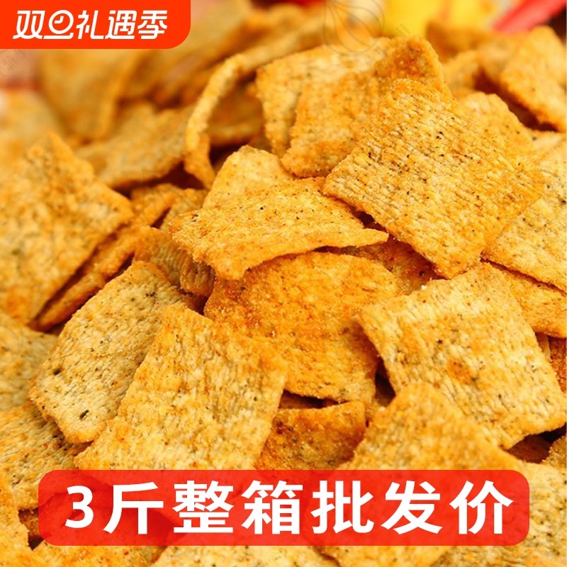 小米锅巴独立小包装解馋零食膨化食品整箱好吃的休闲爆款辣味香辣