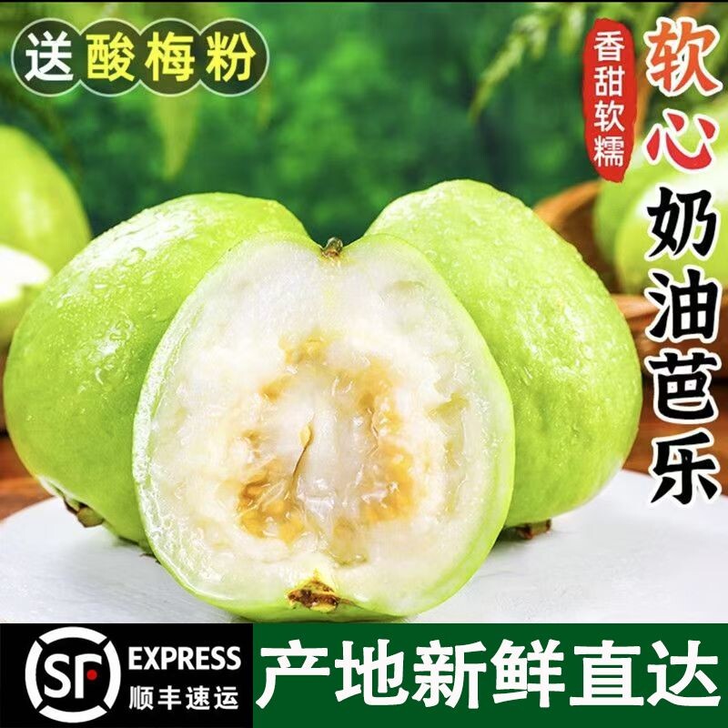 3�� ��˳����ʡ������������İ��ְ��ķ�ʯ�����ʵ����и�ˮ��һ����