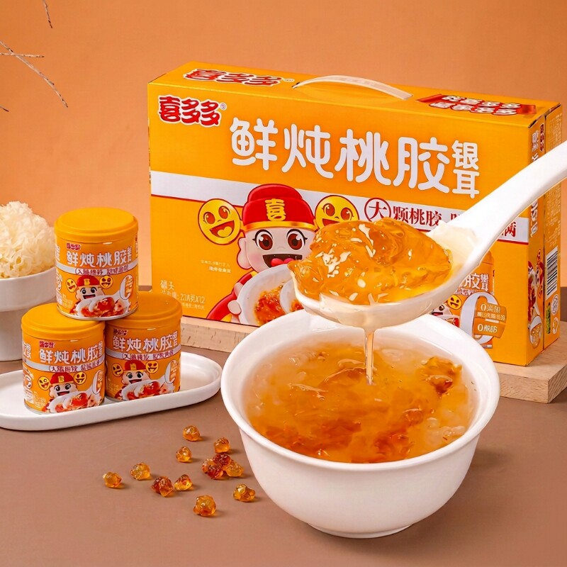 喜多多鲜炖桃胶银耳羹礼盒装大颗桃胶营养早餐代餐下午茶过年送礼