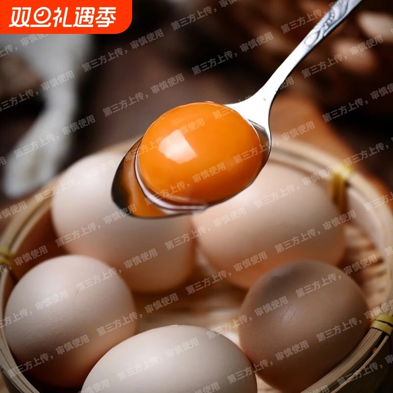 营养蛋谷物蛋6-40枚正宗土鸡蛋农家散养鲜鸡蛋现捡现发