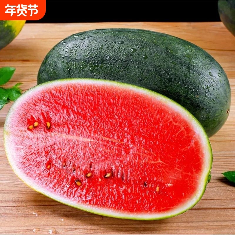 越南黑美人西瓜正宗应季麒麟瓜当季新鲜水果越南进口西瓜一整箱,水产肉类/新鲜蔬果/熟食,西瓜,淘宝优惠券,粉丝福利购,淘宝优惠卷
