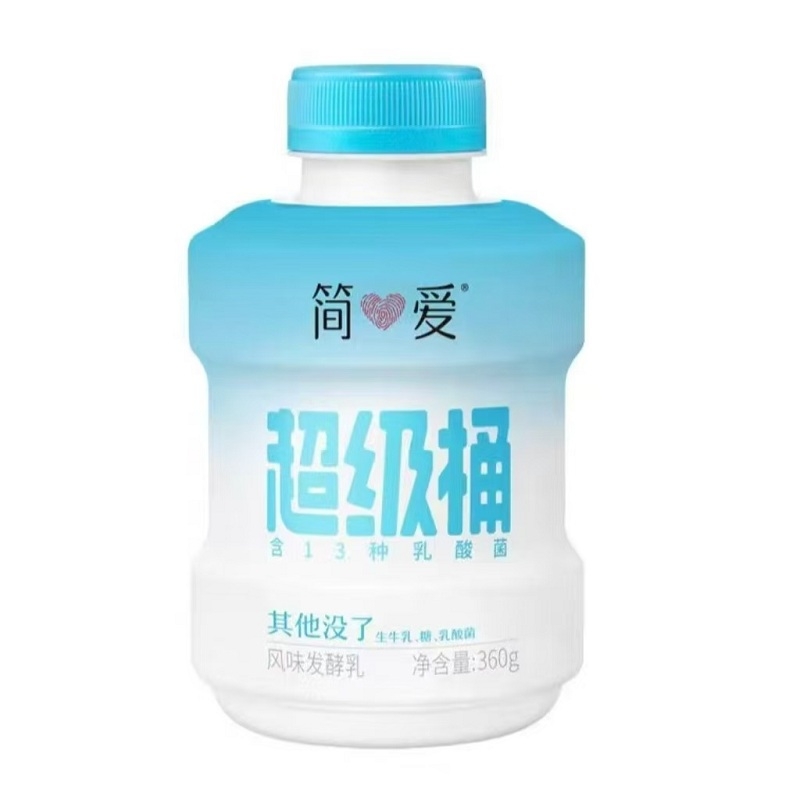 简爱超级桶吨吨桶装原味酸奶奶香浓郁口感丰富开盖即食