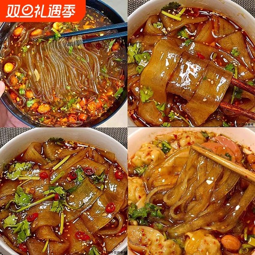 酸辣粉桶装|超7000次加购