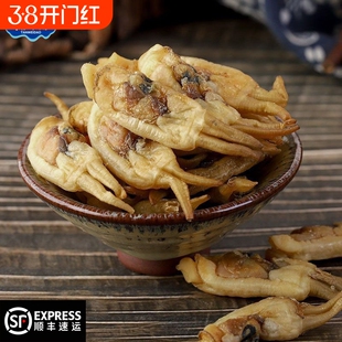 新鲜淡晒蛏子干福建蛏子肉干货贝类野生海鲜特产营养美味送礼年货