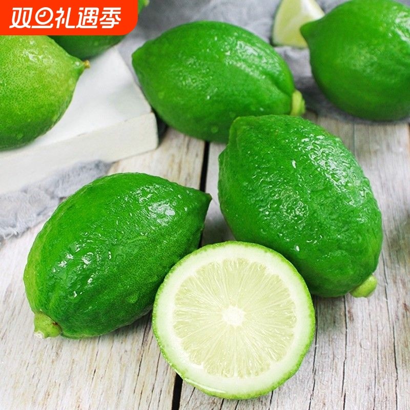 广东香水柠檬现摘正宗一级果爆香型手打柠檬茶奶茶店专用新鲜柠檬