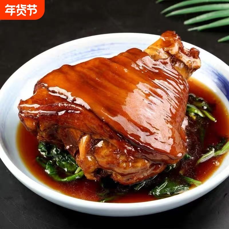 真空包装红烧整只大肘子猪腿肉猪蹄猪肘熟食酱香肘开袋即食下酒菜,水产肉类/新鲜蔬果/熟食,猪蹄/猪肘/猪肉类熟食,淘宝优惠券,粉丝福利购,淘宝优惠卷