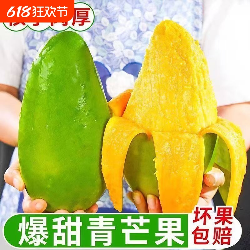 5 400g+ƤС âˮӦȴַƤâ֭â10.95Ԫ
