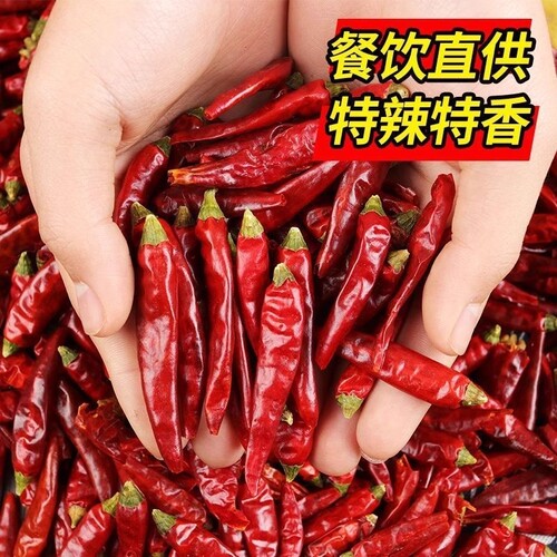 四川特产特辣干辣椒|千人加购