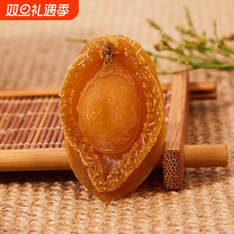 鲍鱼干80g装精选鲍鱼干货佛跳墙食材营养海鲜特水产干货