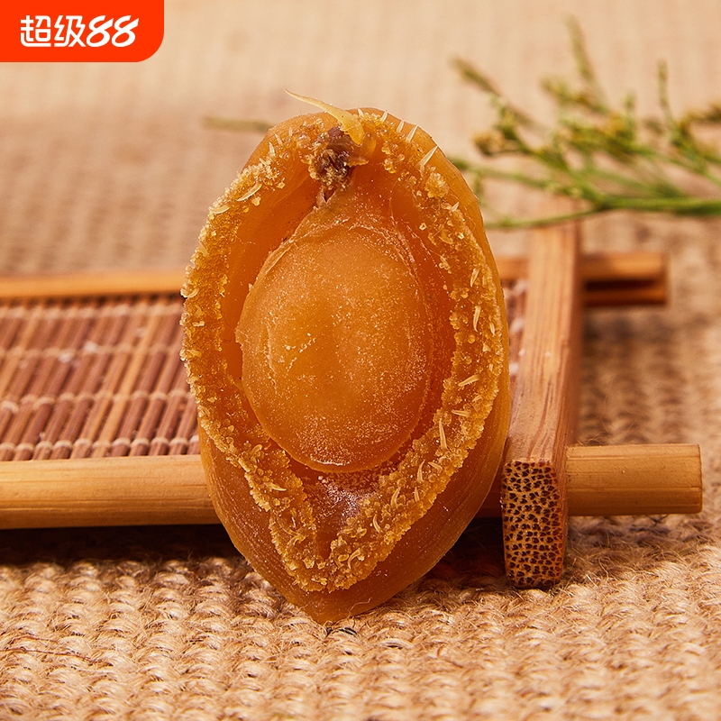 鲍鱼干80g装精选鲍鱼干货佛跳墙食材营养海鲜特水产干货