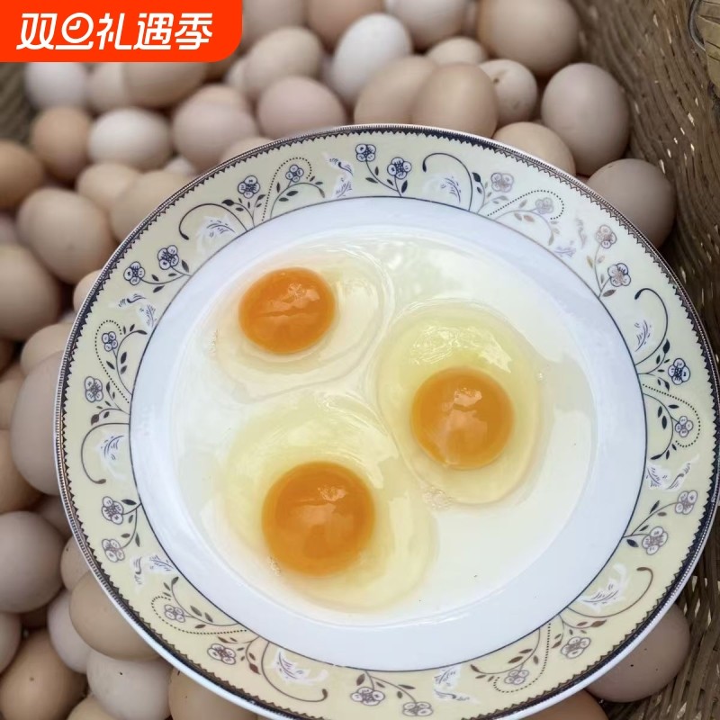 九华山正宗土鸡蛋虫草蛋农家散养新鲜笨竹林蛋鸡蛋柴鸡蛋顺丰包邮