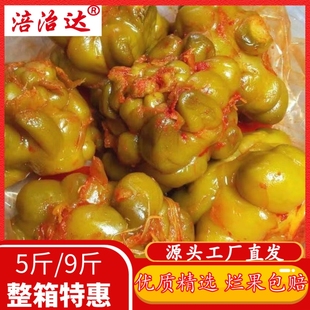 涪陵榨菜头一整箱批发原味整个腌制咸菜家用下饭菜散装 热卖