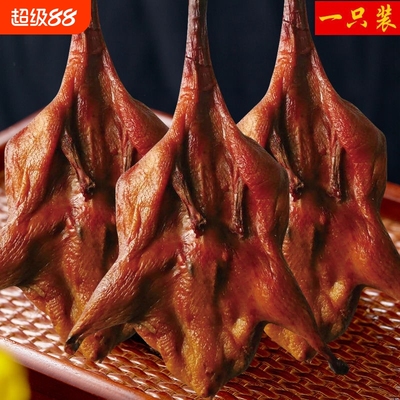 湖南土特产农家柴火腊肉腊鸭