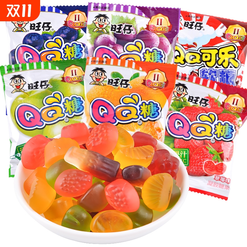 旺仔QQ糖40包休闲小零食软糖果汁糖水果糖儿时小吃网红旺旺大礼包
