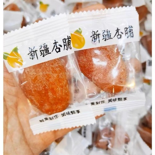 新疆特产黄杏脯黄杏干酸甜杏干独立包装吊干杏干休闲即食零食1斤