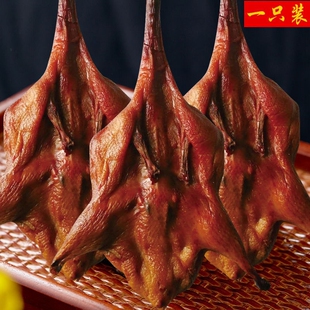 整只烟熏腊鸭农家鸭风干鸭边腿正宗湖南土特产腊板鸭腊肉熟食地道