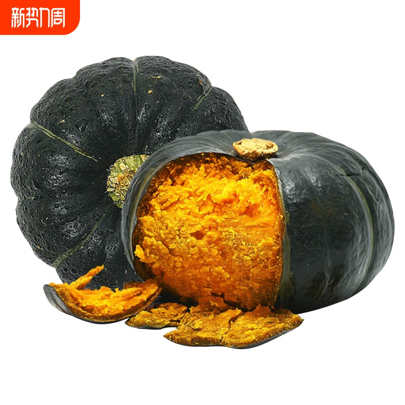 山东正宗贝贝南瓜新鲜板栗味小南瓜栗面整箱老瓜婴儿孕妇粉糯香甜