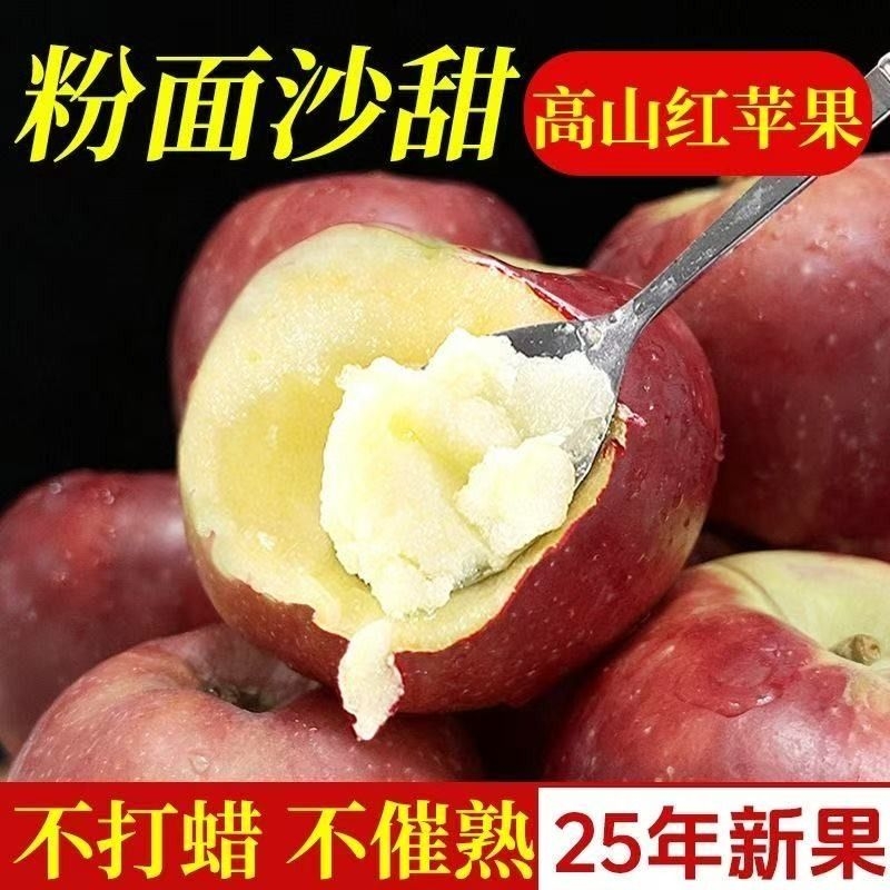 60mm-70mmС 2.1 ժ5һ棩 ɽعƻ5ɴɷڸˮɽֲƻʳ 10.44Ԫ