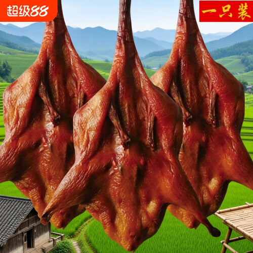 烟熏腊鸭正宗湖南|超3000次加购