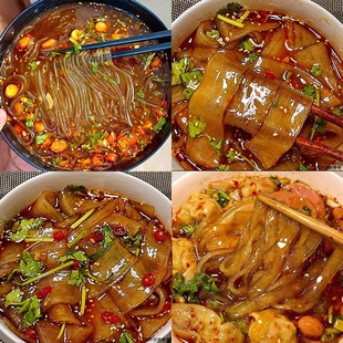买6酸辣粉桶发12桶重庆桶装 正宗木薯粉香辣宿舍速食冲泡宽粉麻辣