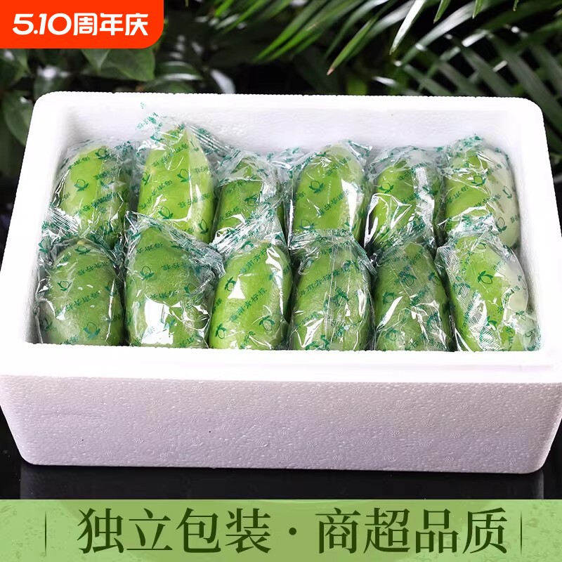 整箱5斤广东本地香水柠檬调味佳品新鲜大果奶茶饮品店最爱