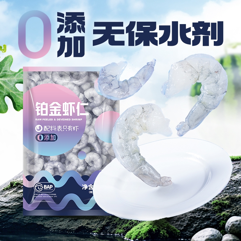 ӴŰϺ120g*2Լ15 0ӰϺɽķʶޱӤʳӱˮҩ47.53Ԫ