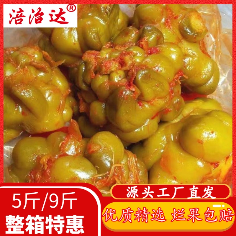 涪陵榨菜头一整箱批发原味咸菜下饭菜香脆开袋香辣新鲜即食传统