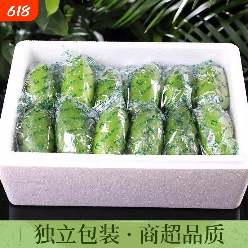 整箱5斤广东本地香水柠檬调味佳品新鲜大果奶茶饮品店最爱