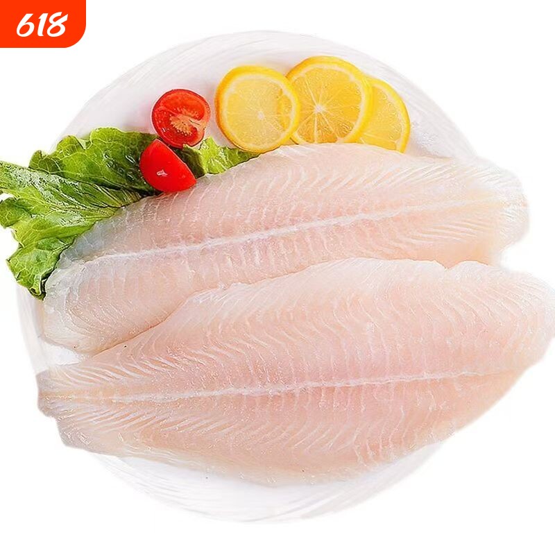 巴沙鱼新鲜冷冻装巴沙鱼片无刺无骨鱼肉块整箱商用整条海鲜水产