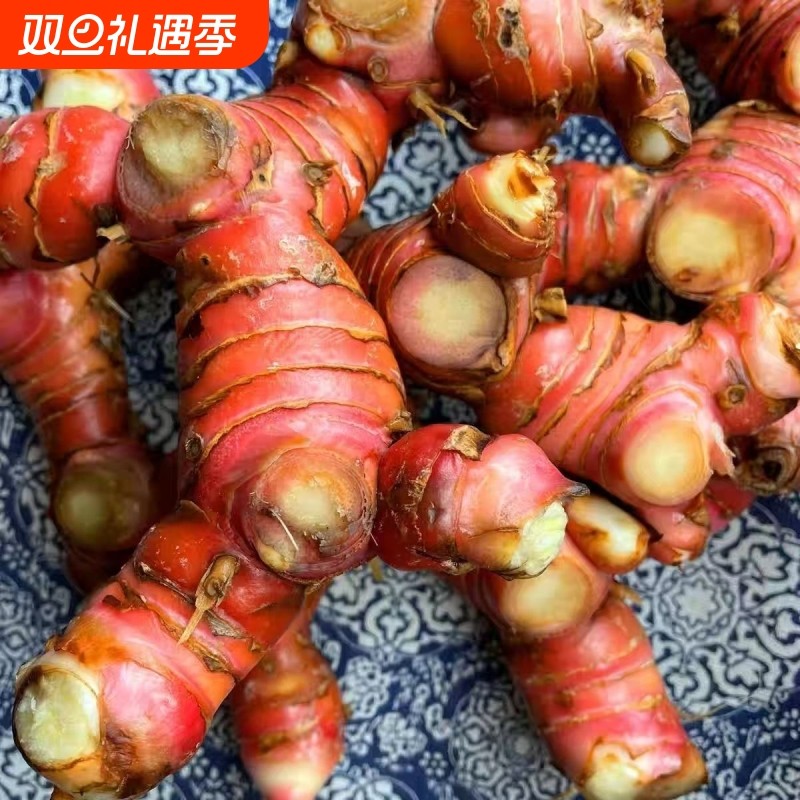 正宗广东南姜生姜头有红皮白皮新鲜精选牛羊肉火锅卤味配料包邮