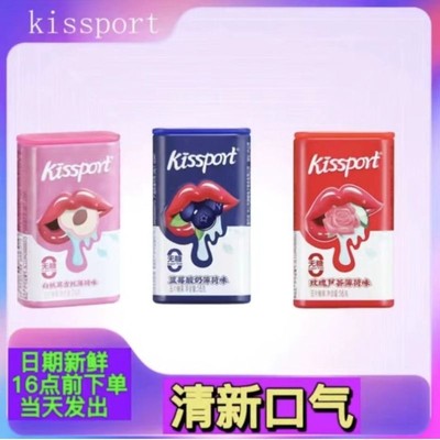 kissport无糖薄荷糖网红接吻润喉清新口气口香糖维C便携糖果零食