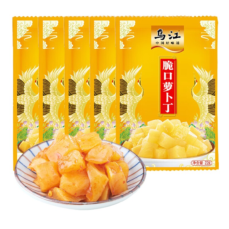 乌江榨菜轻盐22g麻辣萝卜干泡萝卜丝丁脆口萝卜丁下饭菜120g鲜