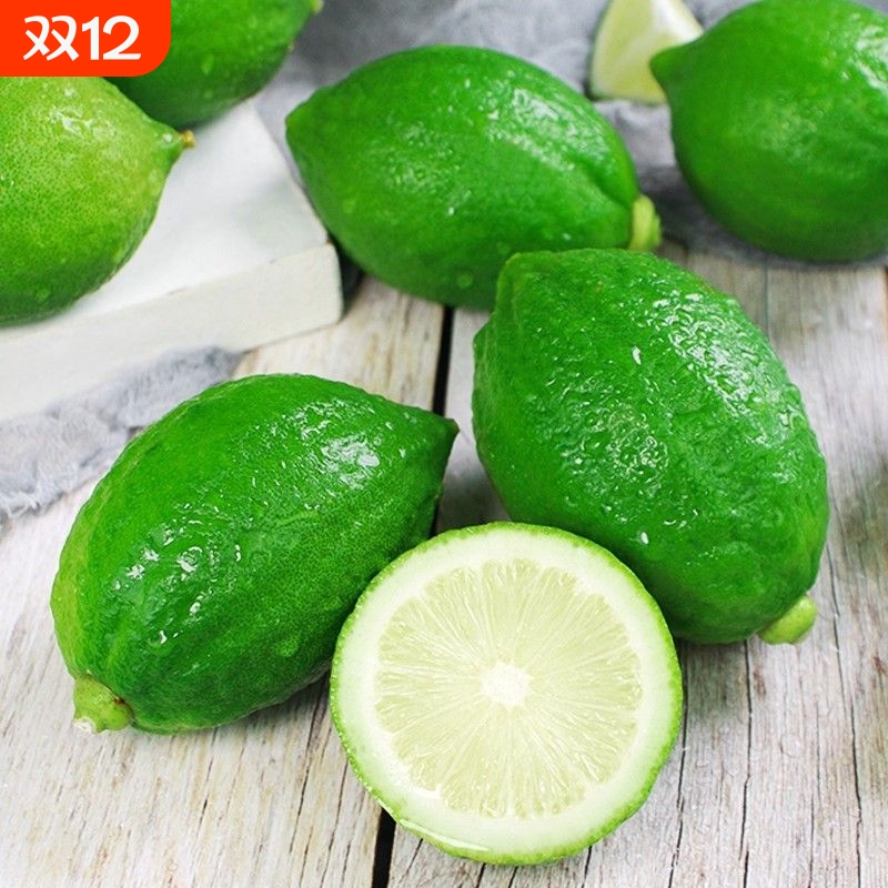 广东香水柠檬无籽爆香