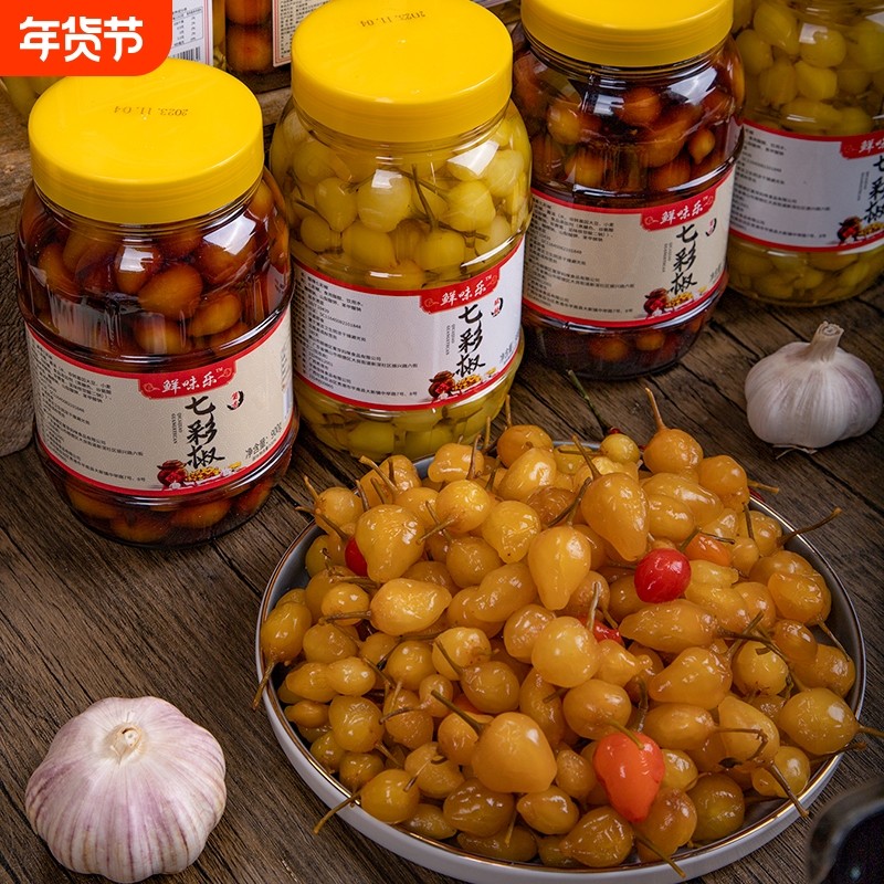 广西七彩椒泡椒酸辣野山椒酸甜口泡小米辣泡指天椒五彩椒辣下饭菜,水产肉类/新鲜蔬果/熟食,腌制/榨菜/泡菜,淘宝优惠券,粉丝福利购,淘宝优惠卷